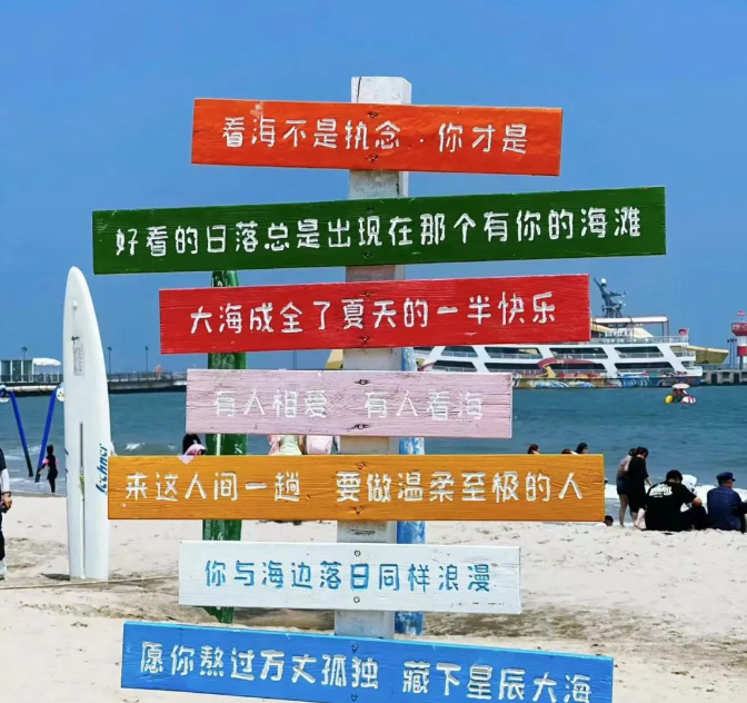 1751940226164000.png huanlew.png